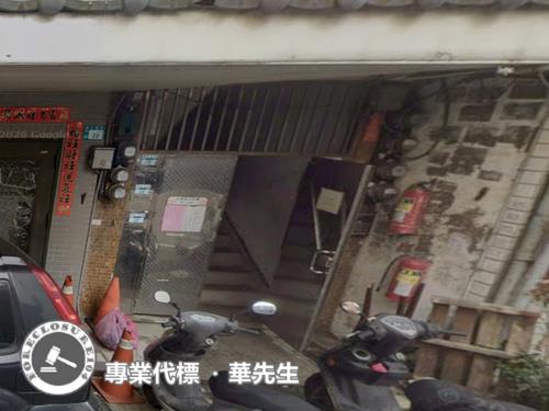 新北五股公寓法拍-1