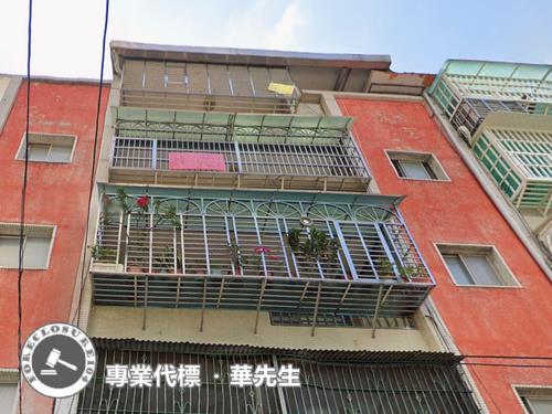 新北五股公寓法拍-0