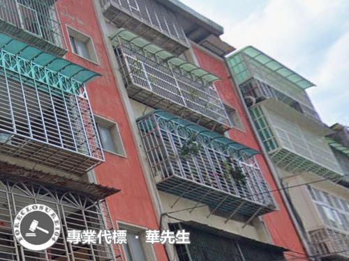 新北五股公寓法拍-5