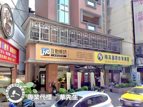 三重法拍華廈-4