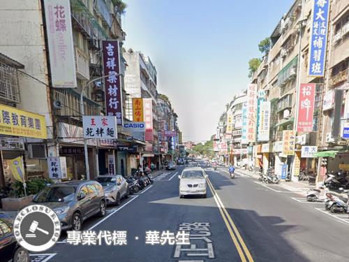 三重法拍華廈-6