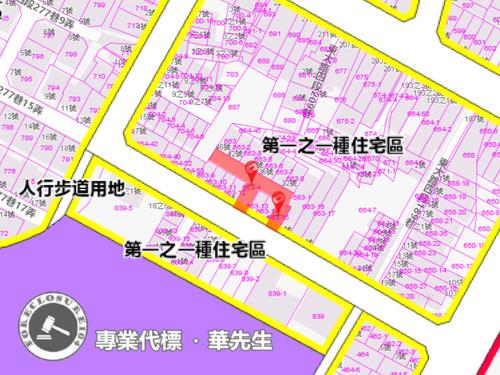 新竹北區透天法拍-7