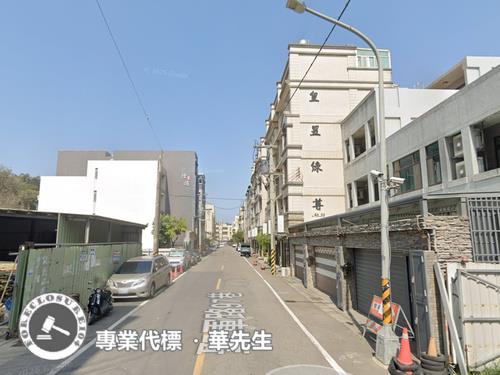 新竹北區透天法拍-2