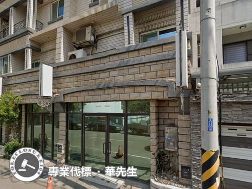 新竹北區透天法拍-4