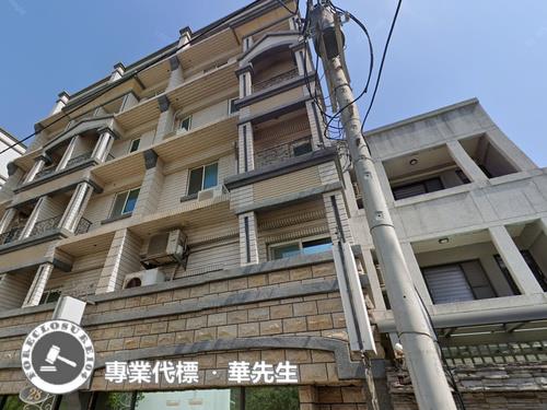 新竹北區透天法拍-5