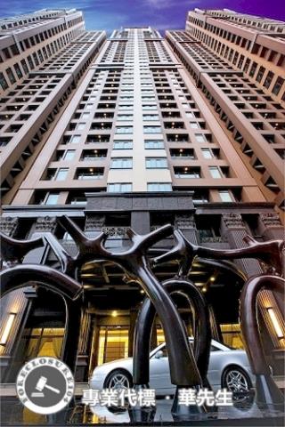 新北三重法拍大樓-8