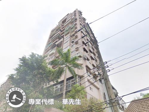 中和大樓法拍-1