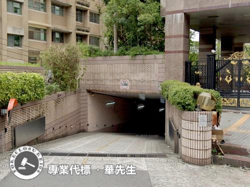 中和大樓法拍-2