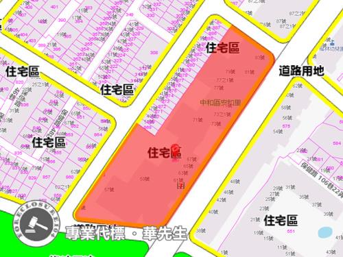 中和大樓法拍-8