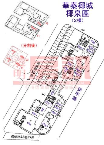 中和大樓法拍-11