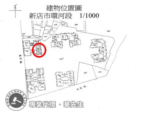 新店法拍大樓-14