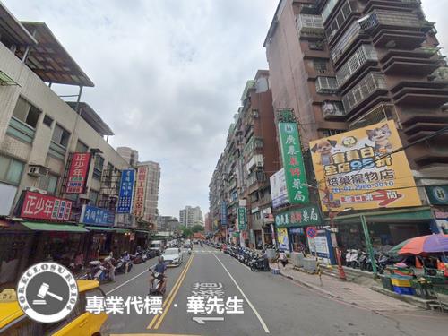 新北法拍華廈-2