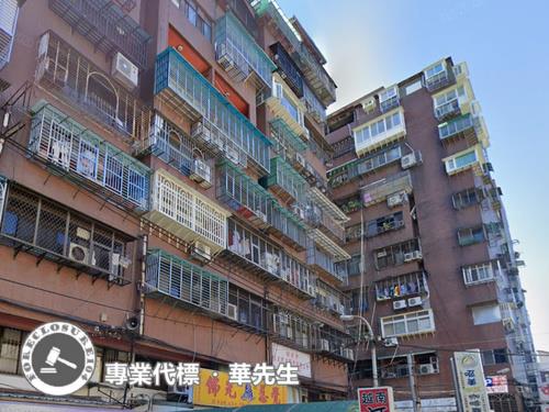 新北法拍華廈-3