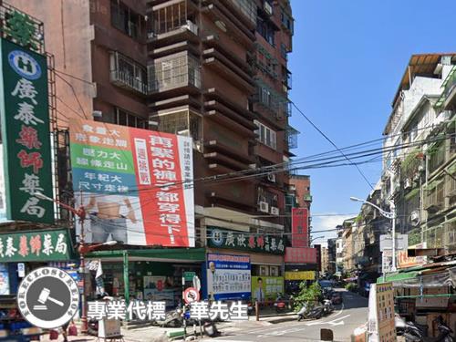 新北法拍華廈-4