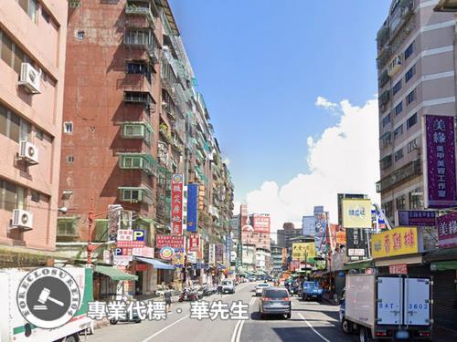 新北法拍華廈-5