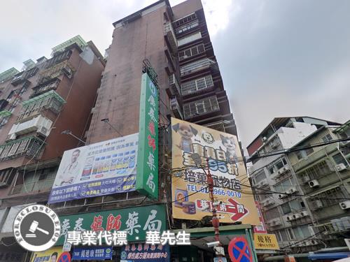 新北法拍華廈-1