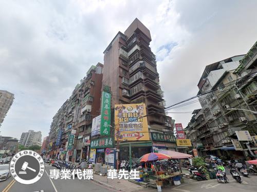 新北法拍華廈-0