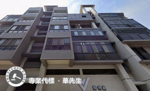 桃園觀音華廈拍賣-4