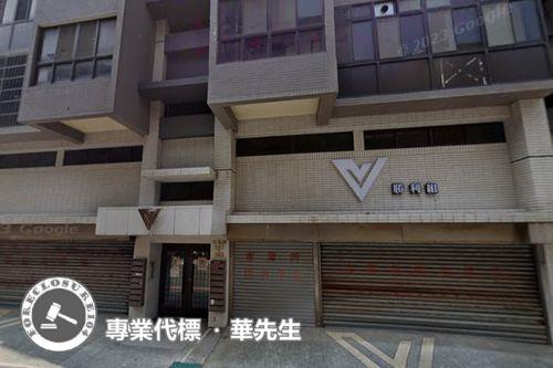 桃園觀音華廈拍賣-7