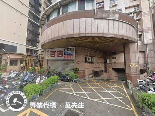 三重法拍大樓-2