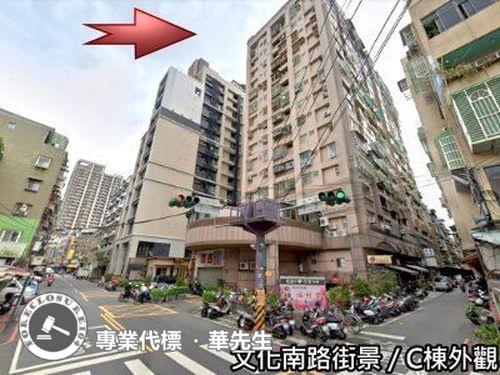 三重法拍大樓-3