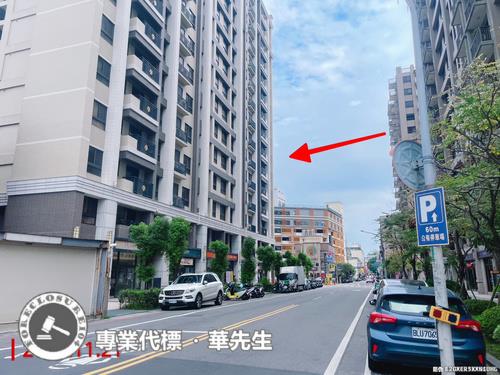 桃園桃園區拍賣大樓-1