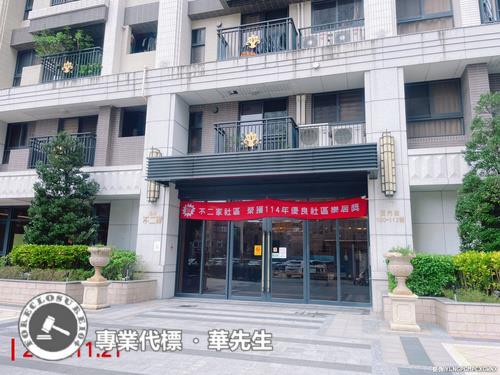 桃園桃園區拍賣大樓-2