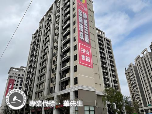 桃園桃園區拍賣大樓-5