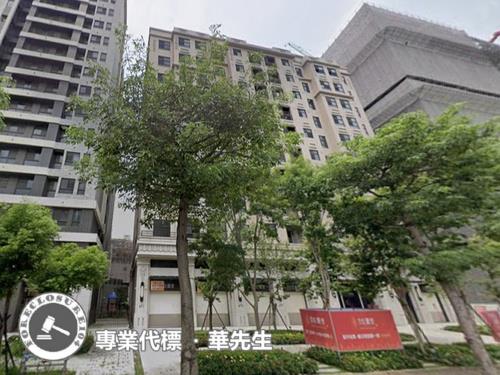 桃園區大樓法拍-2