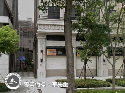 桃園區大樓法拍-3