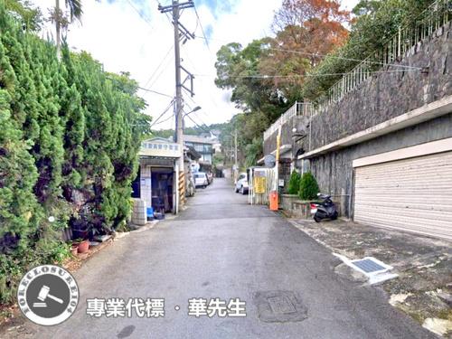 新北透天法拍-0
