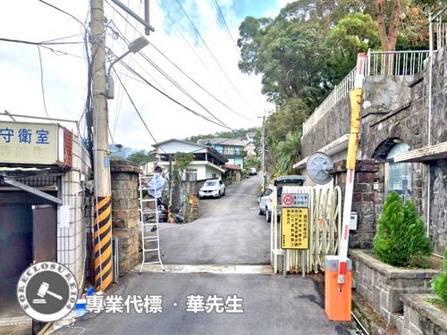 新北透天法拍-1