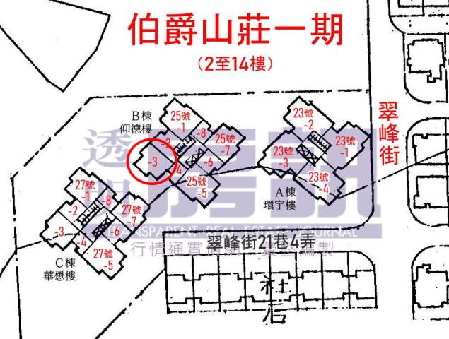 新北汐止法拍大樓-9