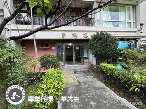 新北汐止法拍大樓-3
