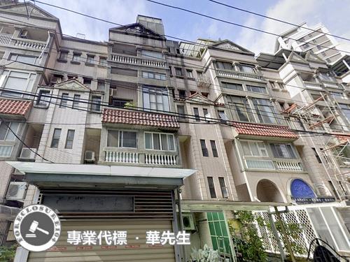 淡水公寓法拍-6