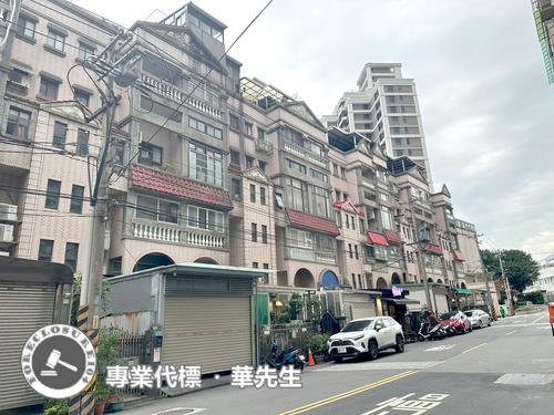 淡水公寓法拍-0
