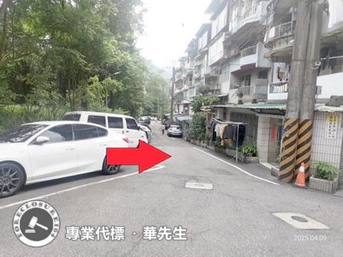 新店法拍公寓-5