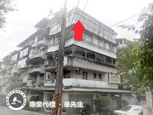 新店法拍公寓-0