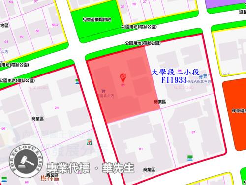 樹林大樓法拍-9