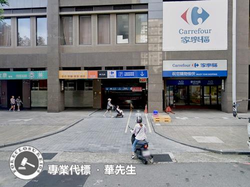 樹林大樓法拍-6