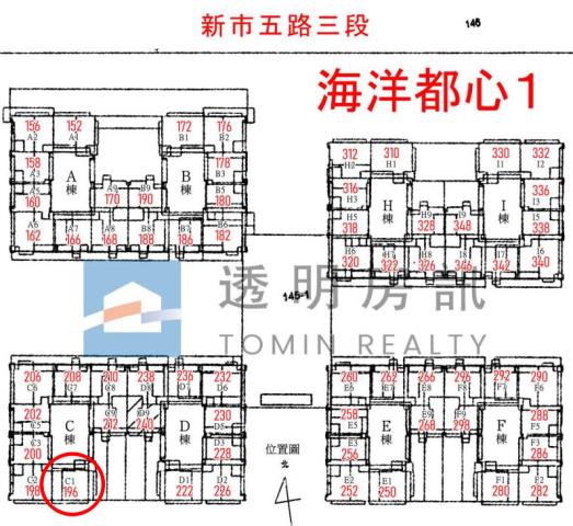 淡水大樓法拍-8