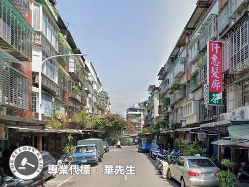 新莊公寓拍賣-3