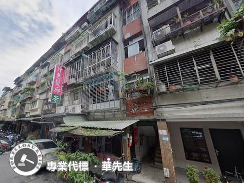 新莊公寓拍賣-0