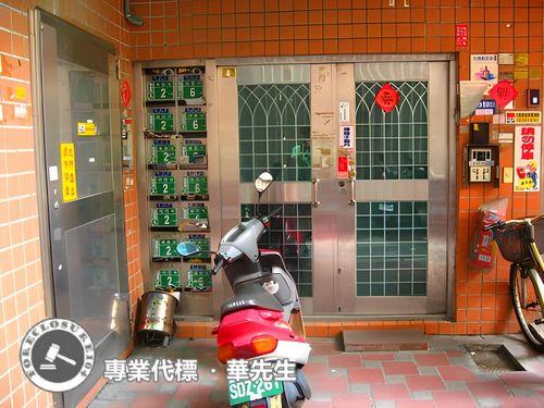 桃園區華廈拍賣-1