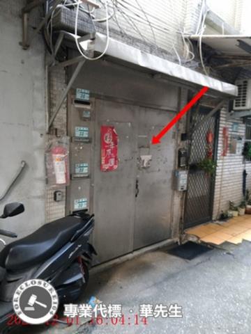 新北土城公寓法拍-5