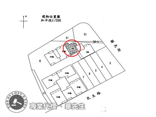 三峽法拍大樓-9