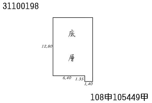 台北法拍公寓-9