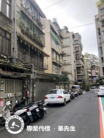台北法拍公寓-1