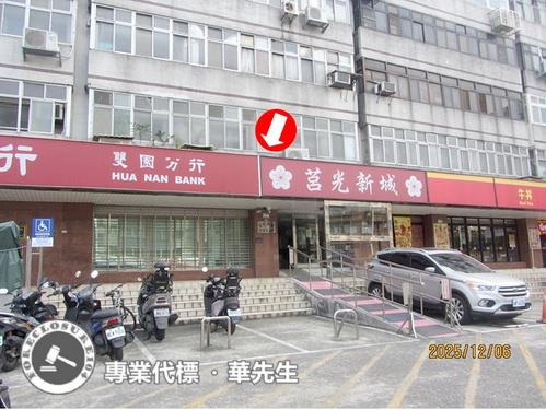 萬華法拍大樓-3