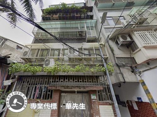 北投公寓法拍-1